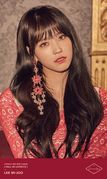 종소리 (Twinkle)