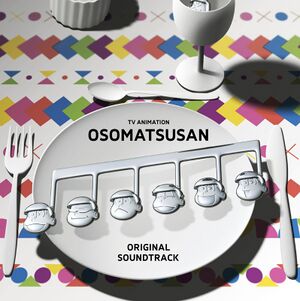 Osomatsu san Original Sound Track Album.jpg