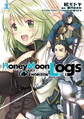 Log Horizon Gaiden Honey Moon Logs v01 jp.png