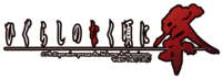 Higurashi no Naku Koro ni Matsuri logo.png
