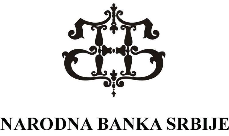 파일:Narodna Banka Srbije.jpg