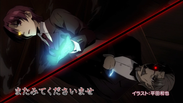 파일:Fate kaleid liner Prisma ILLYA 2wei! (anime) end card ep08.webp