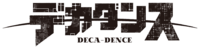 DECA-DENCE (anime) logo.png