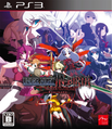 UNDER NIGHT IN-BIRTH ExeLate PS3 cover art.png