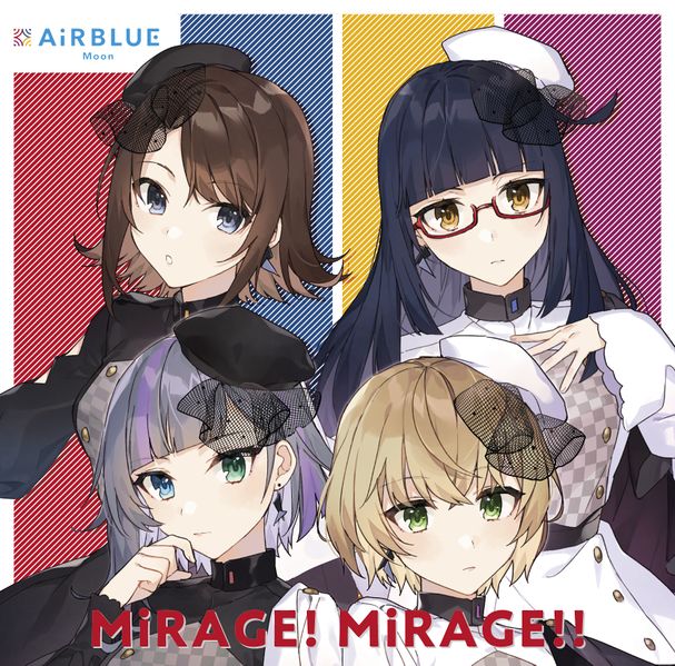 파일:CUE! Team Single 04「MiRAGE! MiRAGE!!」／AiRBLUE Moon.jpg