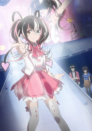 Tantei wa Mou, Shindeiru (anime) kv03.webp