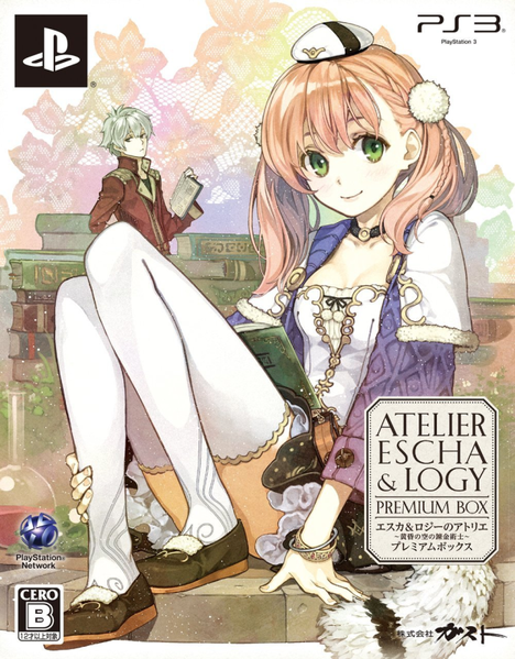 파일:Atelier Escha & Logy Alchemists of the Dusk Sky PS3 Premium Box cover art.png