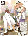 Atelier Escha & Logy Alchemists of the Dusk Sky PS3 Premium Box cover art.png