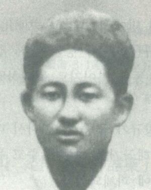박종식 (1911년).jpg