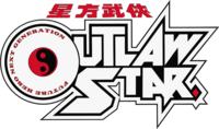 Outlaw Star logo.png