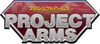 PROJECT ARMS logo.webp