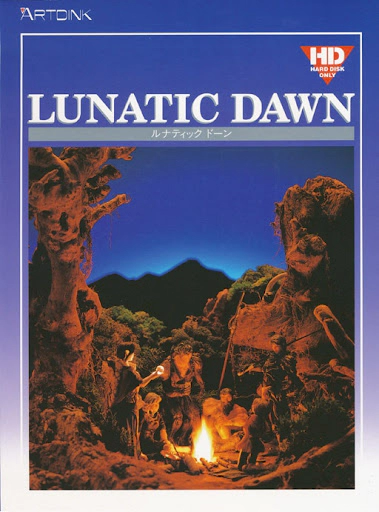 파일:Lunatic Dawn PC-98 cover art.webp