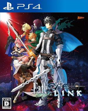 Fate EXTELLA LINK PS4 japan cover art.png