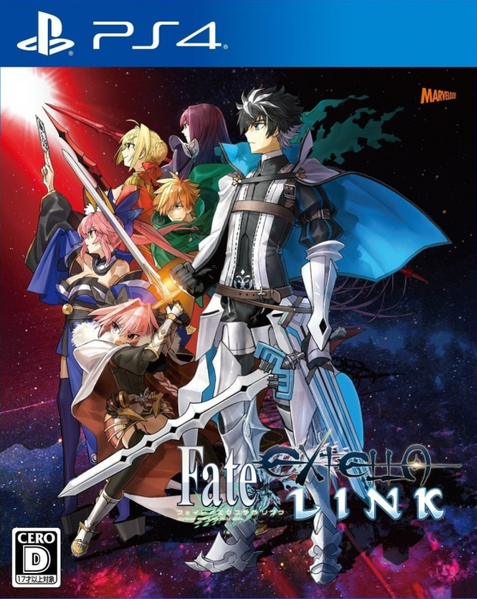 파일:Fate EXTELLA LINK PS4 japan cover art.png