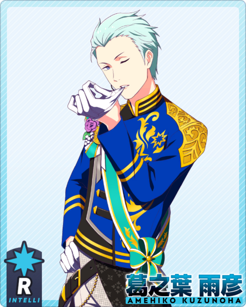 파일:Image card portrait show 044ame r02.png - 리브레 위키 Image card portrait show 044ame r02.png
