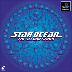 Star Ocean The Second Story PS cover art.png