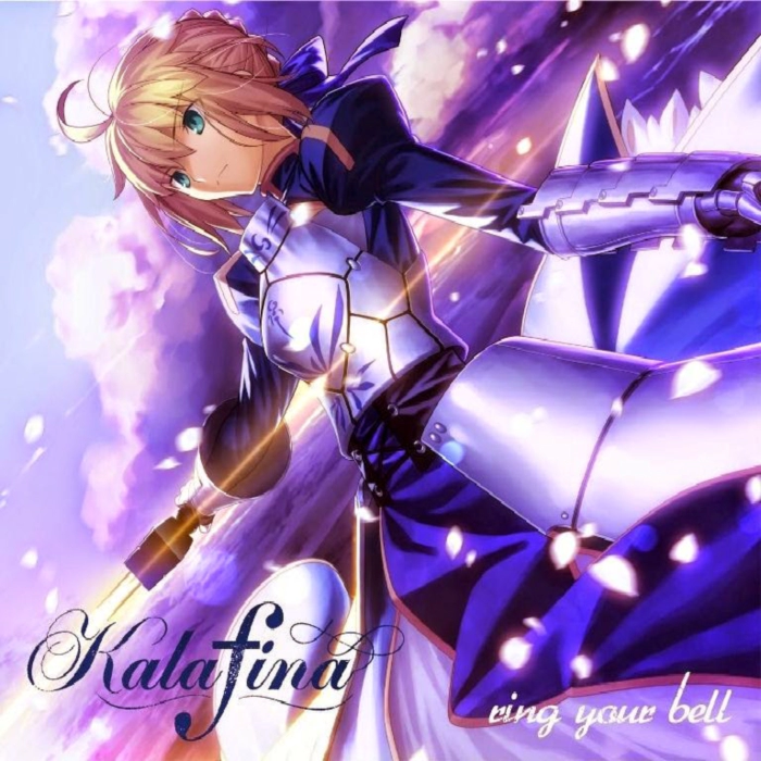 Ring your bell (Kalafina) Anime edition cover art.webp