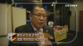 이런 사람.