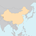 중국의 지도