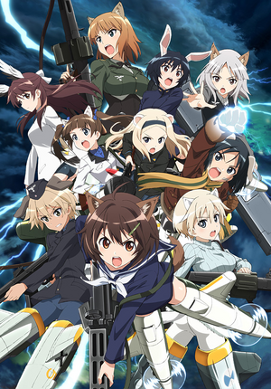 BRAVE WITCHES key visual.png