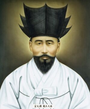 김원국 (1873년).jpg