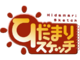 Hidamari Sketch logo.webp