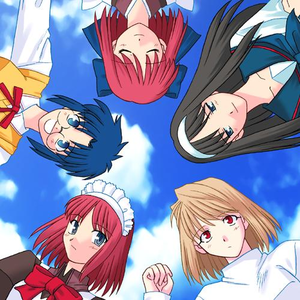 Tsukihime PLUS-DISC cover art.png