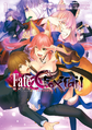 Fate EXTRA CCC FoxTail v01 jp.png