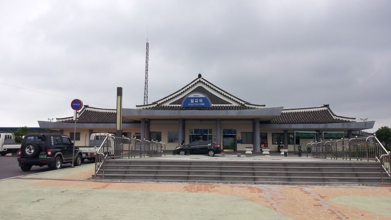 파일:Beolgyo station.jpg