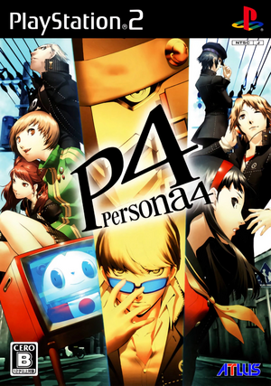 PERSONA4 PS2 cover art.webp