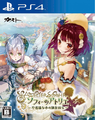 Atelier Sophie The Alchemist of the Mysterious Book PS4 cover art.png