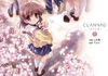 CLANNAD (manga) v01 jp.png