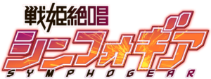 Senki Zessho Symphogear series logo.png