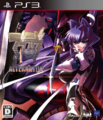 Muv-Luv ALTERNATIVE PS3 Normal edition cover art.png