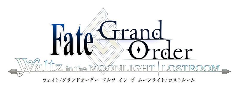 파일:Fate Grand Order Waltz in the MOONLIGHT LOSTROOM logo.png