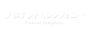 Pronant Symphony logo.png