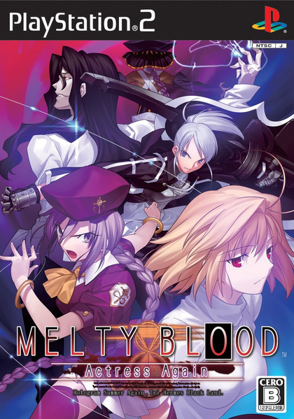 파일:MELTY BLOOD Actress Again PS2 cover art.png