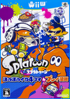 Heartwarming Squids 4-Koma & Play Manga jp.png