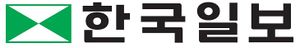 Hankookilbo title logo with symbol.jpg