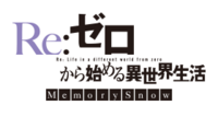 Rezero Memory Snow logo.png