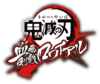 Kimetsu no Yaiba Chifuu Kengeki Royale logo.png