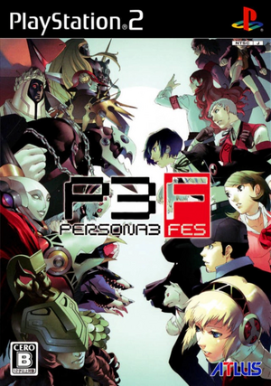 PERSONA 3 FES PS2 cover art.webp