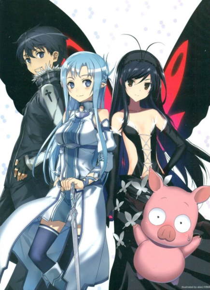 파일:Accel World vs Sword Art Online Millennium Twilight PS4 Dengeki Limited Edition cover art.png