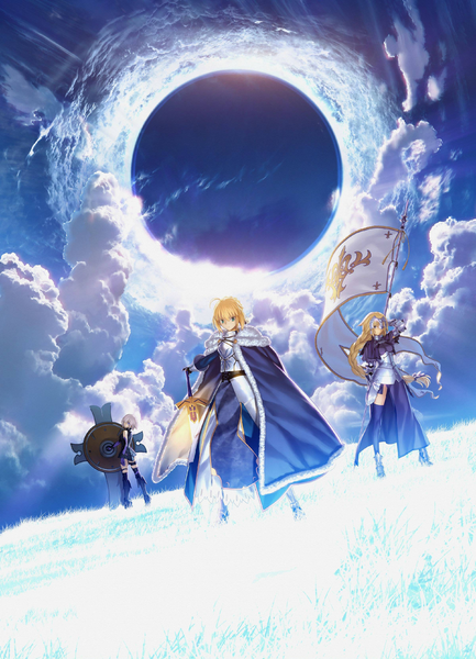 파일:Fate Grand Order key visual 01.png