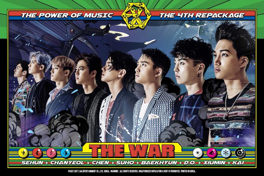 EXO The Power of Music Concept.jpg