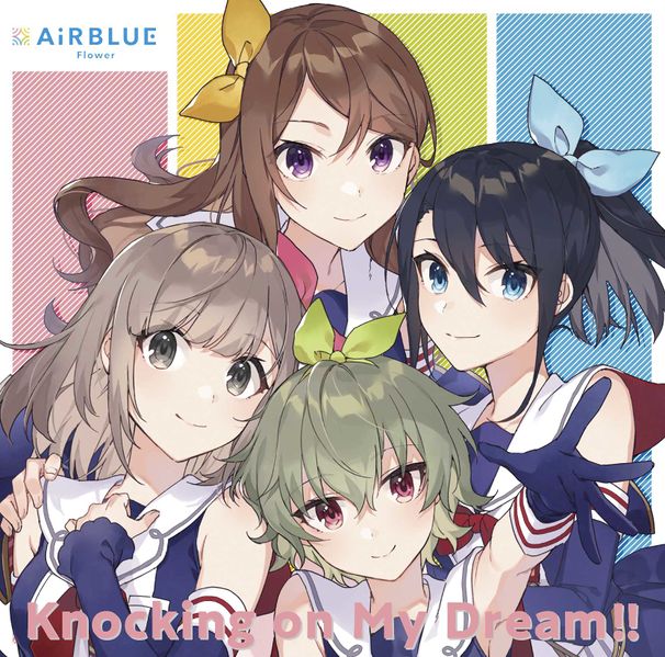 파일:CUE! Team Single 01「Knocking On My Dream!!」／AiRBLUE Flower.jpg