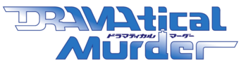 Dmmd logo.png