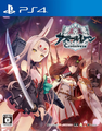 Azur Lane Crosswave PS4 Normal edition cover art.png