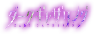 Dark Gathering (anime) logo.webp