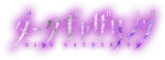 파일:Dark Gathering (anime) logo.webp